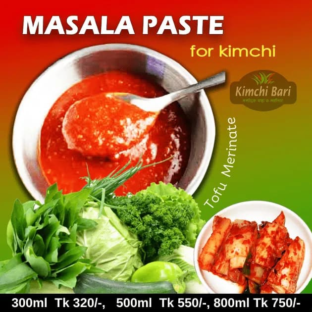 Kimchi Masala Paste